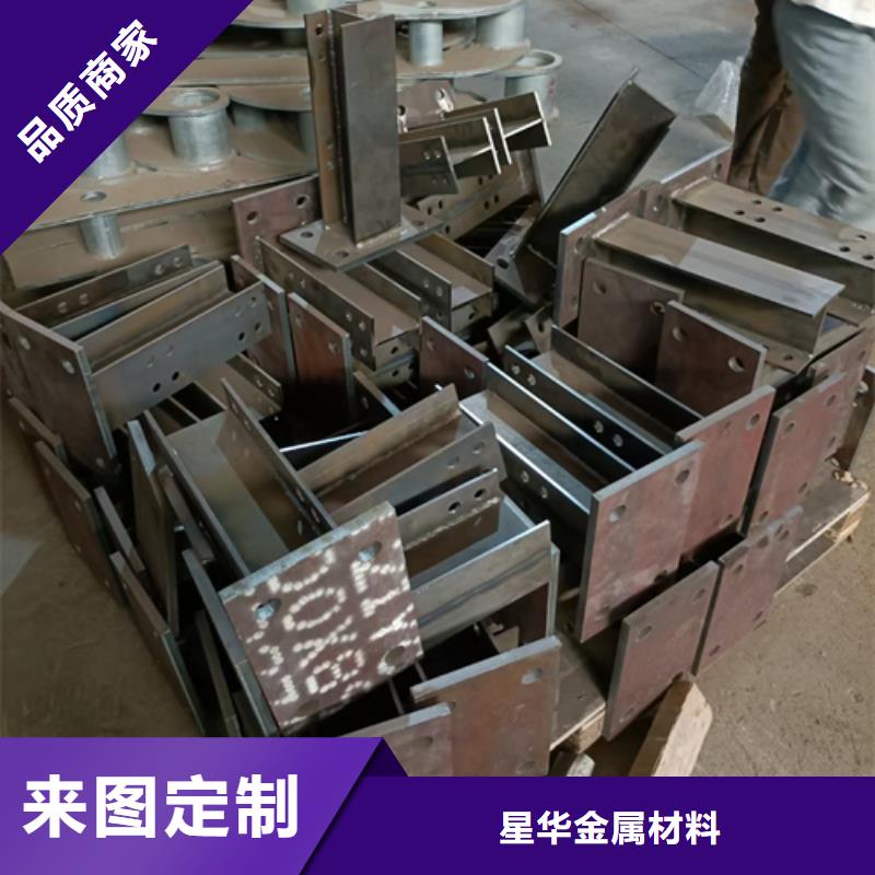 護欄立柱,不銹鋼景觀護欄質量優選