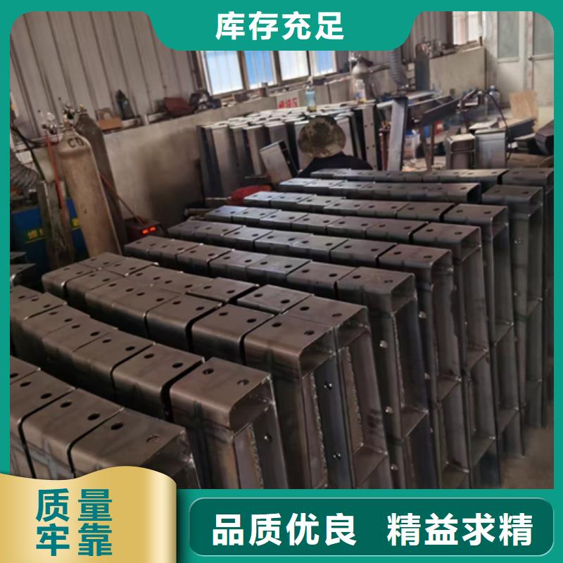 護欄立柱橋梁護欄廠家支持拿樣