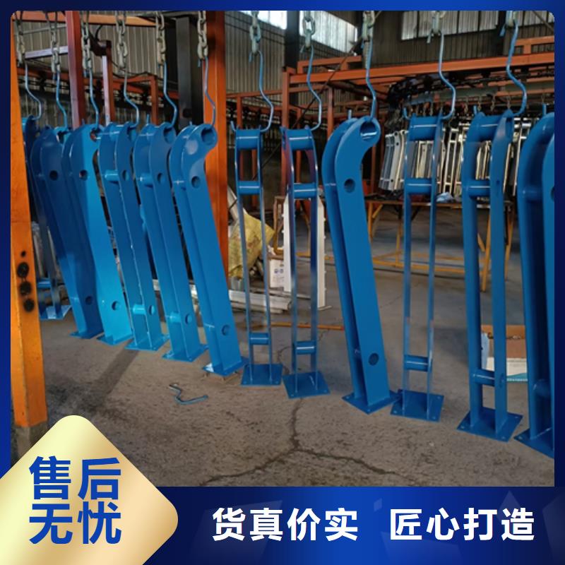 景觀防撞護欄立柱供應放心購買