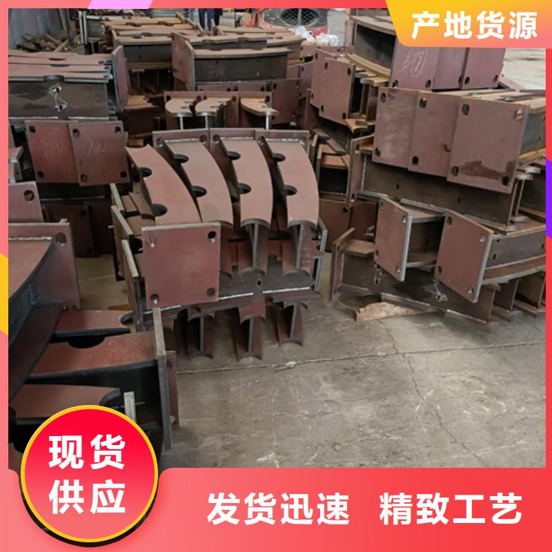 靜寧公路不銹鋼復合管護欄立柱實體廠家安裝實體廠家