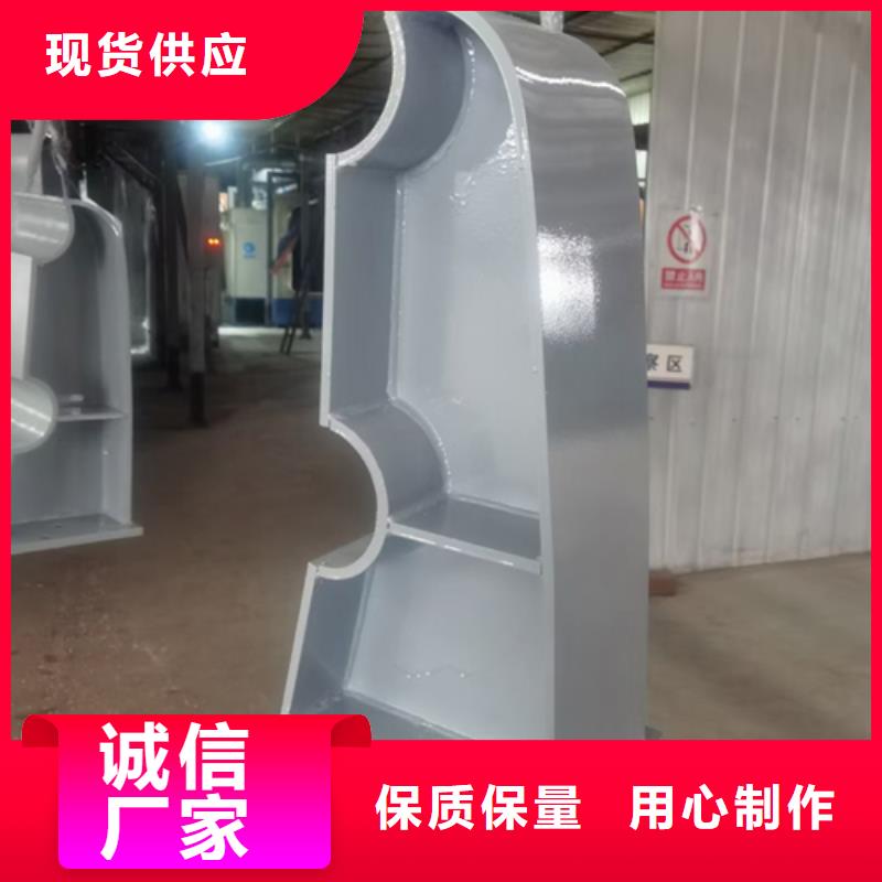 護欄立柱304不銹鋼復合管買的放心