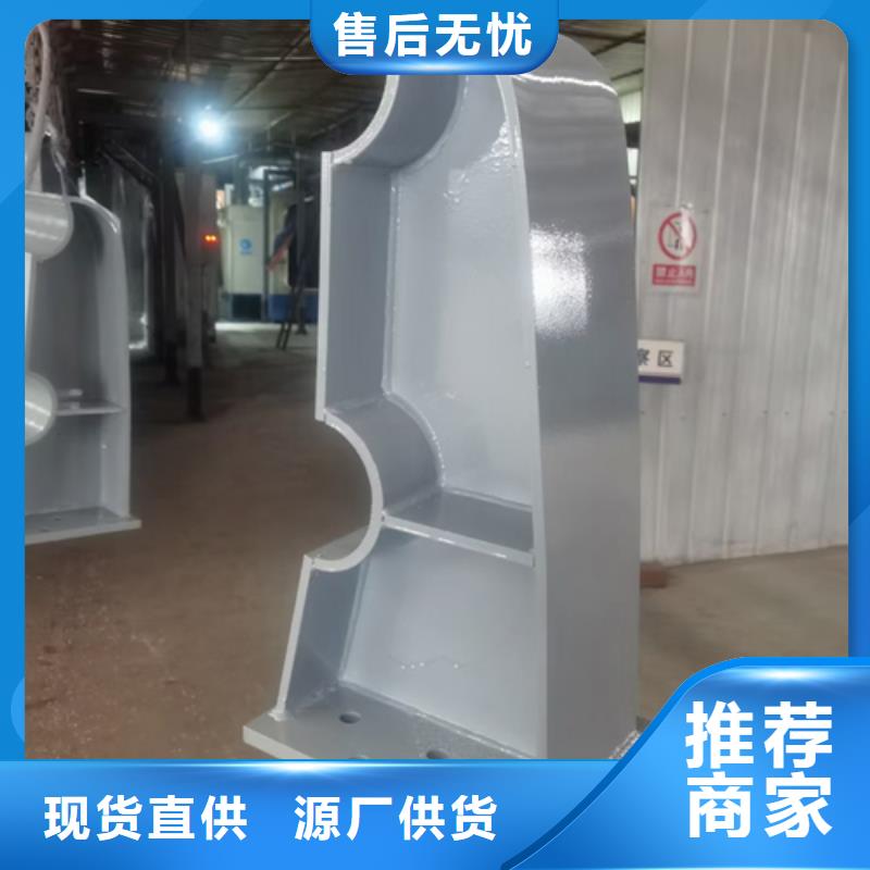 護欄立柱,不銹鋼復合管工廠直銷