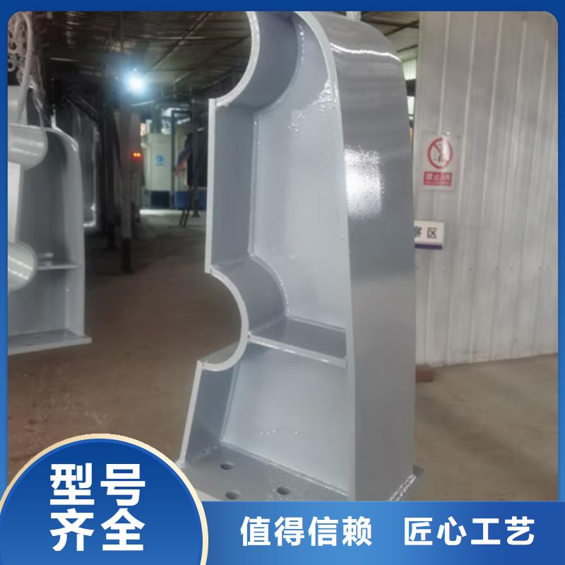 【護(hù)欄立柱304不銹鋼復(fù)合管實(shí)地大廠】