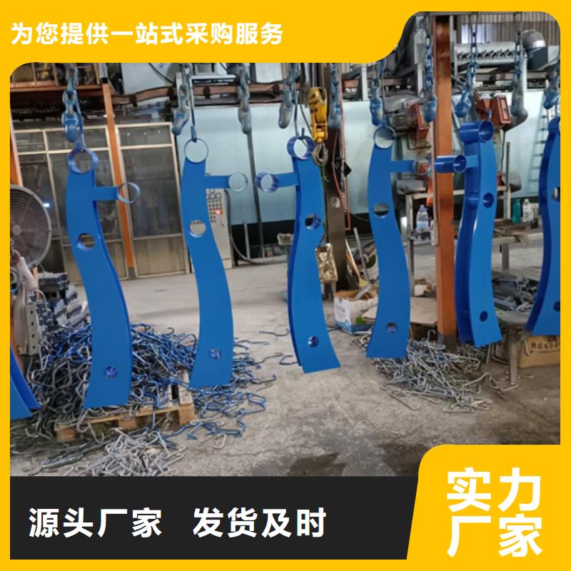 護欄立柱橋梁景觀欄桿質保一年