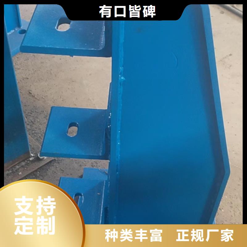 护栏立柱,防撞护栏甄选好厂家