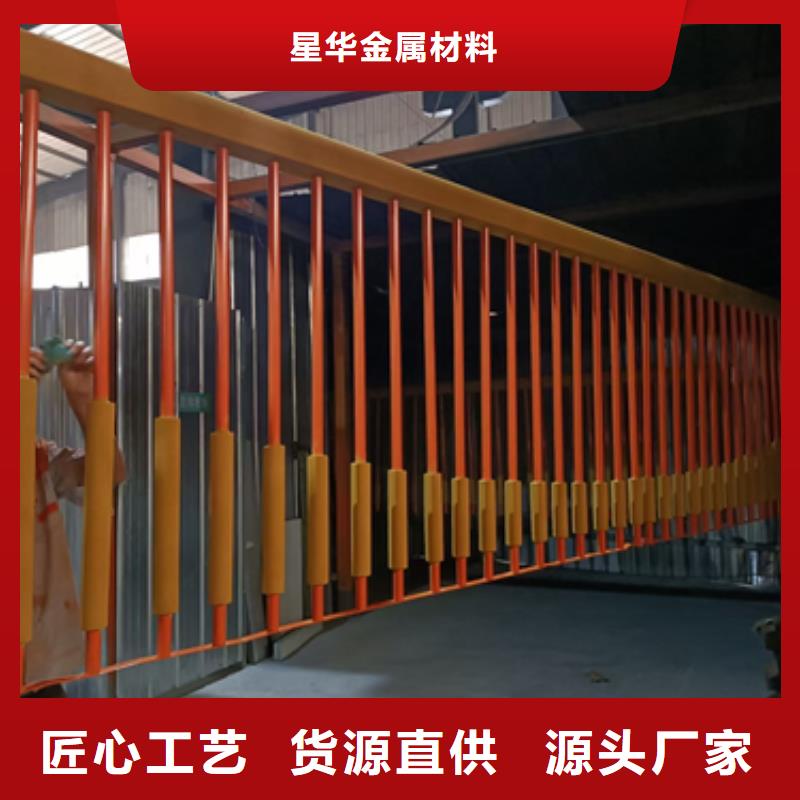【護欄立柱】不銹鋼復合管護欄廠家品牌企業