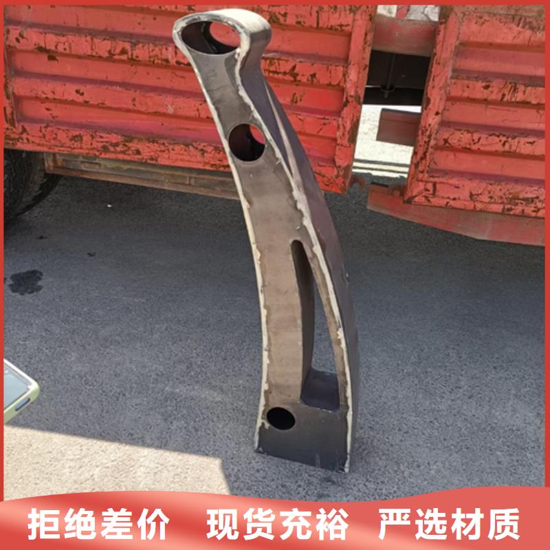 護(hù)欄立柱橋梁防撞立柱原廠制造