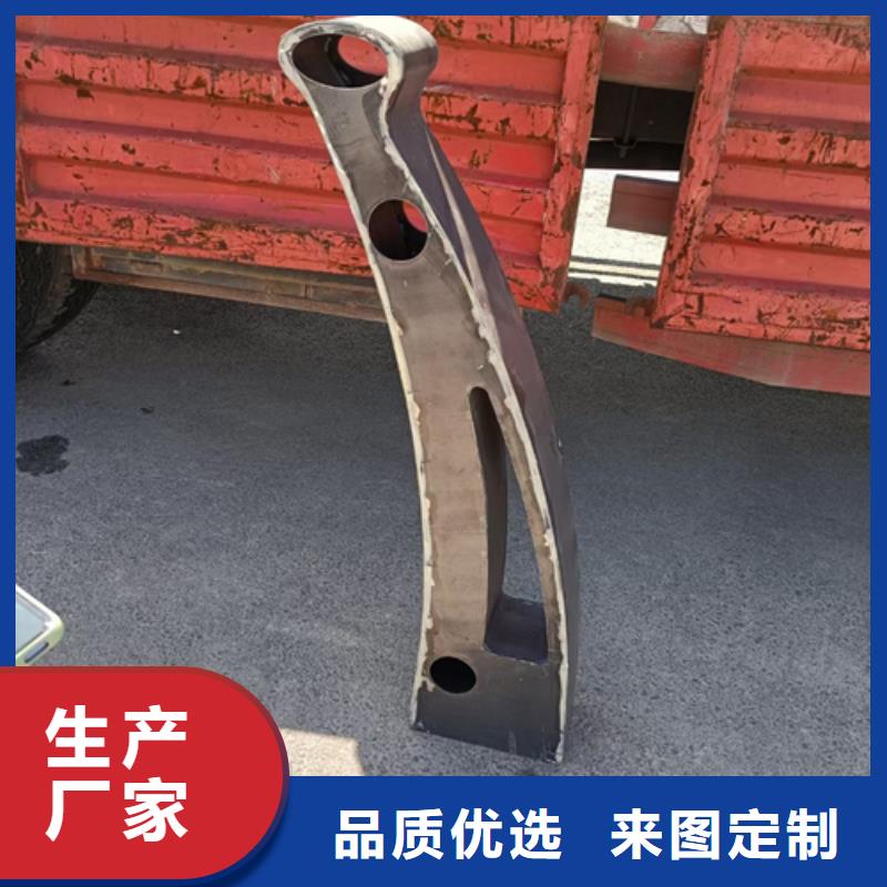 護(hù)欄立柱不銹鋼景觀護(hù)欄質(zhì)量好