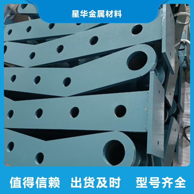 護欄立柱-防撞橋梁護欄現貨采購