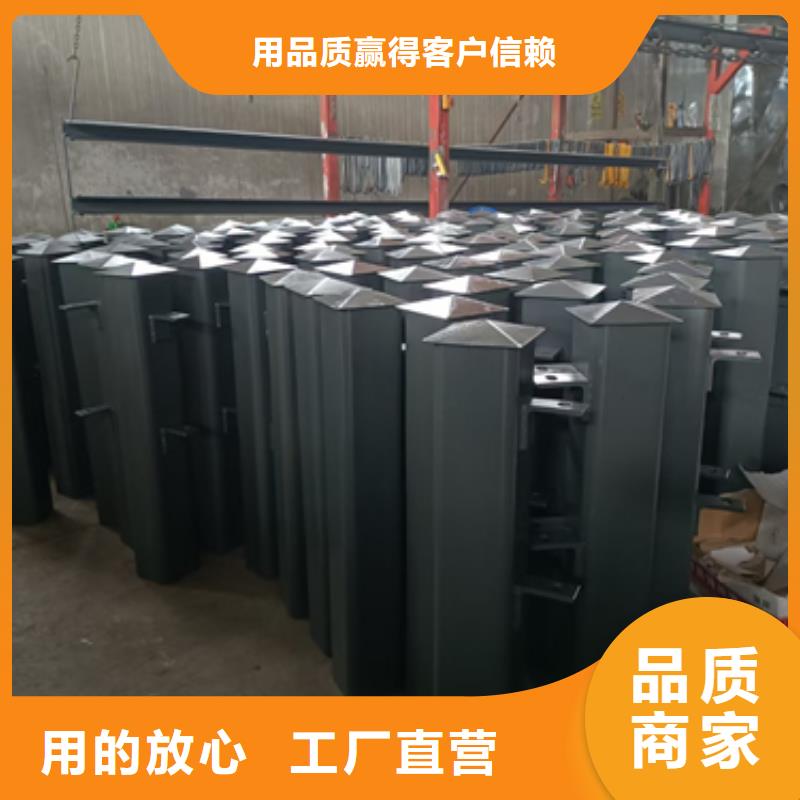 景觀不銹鋼復合管護欄立柱報價工廠直銷