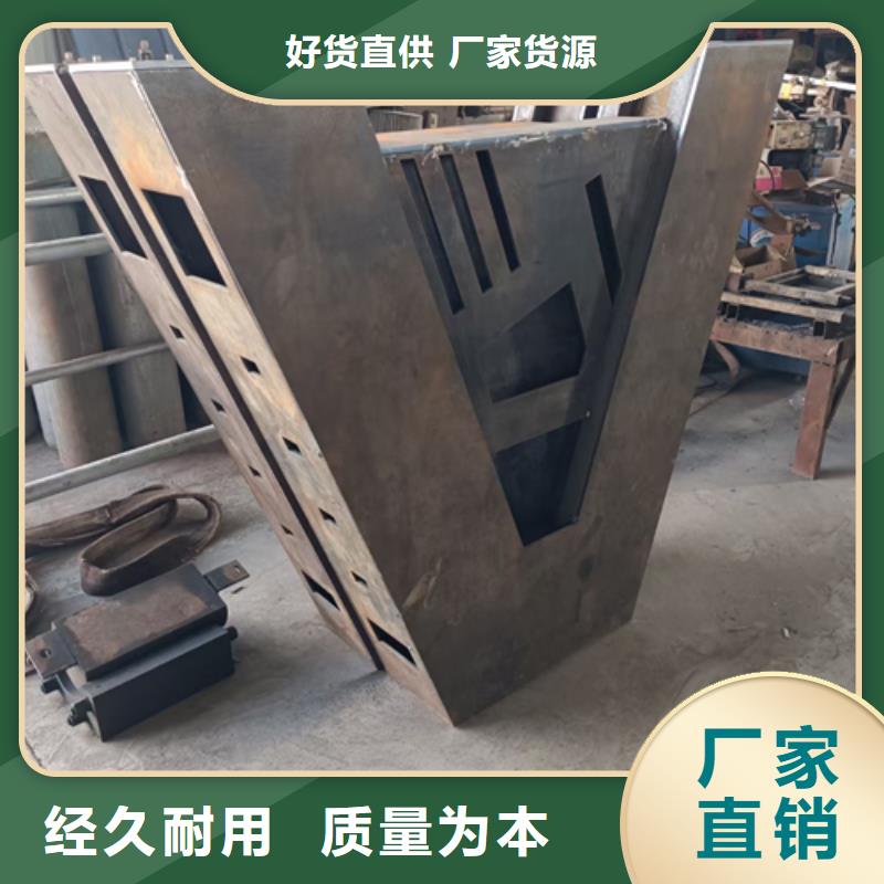 護(hù)欄立柱不銹鋼復(fù)合管護(hù)欄廠家實力廠商