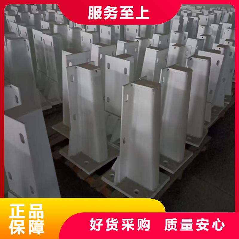 不锈钢景观护栏视频-不锈钢景观护栏_安徽省亳州市市场覆盖利辛|蒙城|宿州|黄山|淮北|铜陵|滁州|合肥等