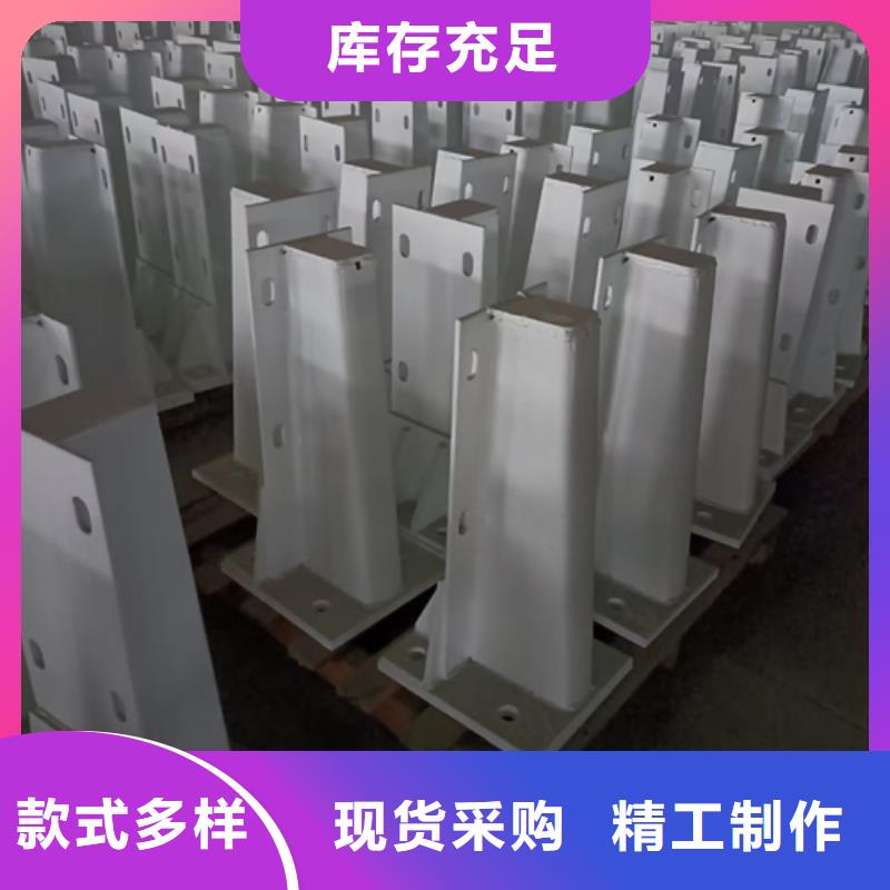 護欄立柱旋轉(zhuǎn)護欄貨真價實