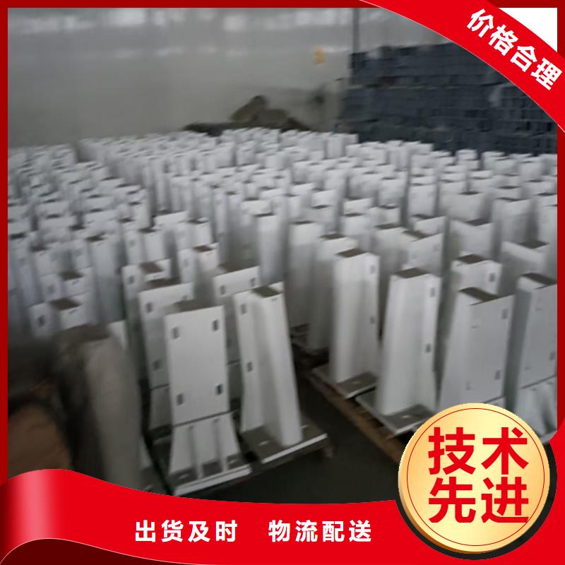 護欄立柱_河道景觀護欄工藝層層把關