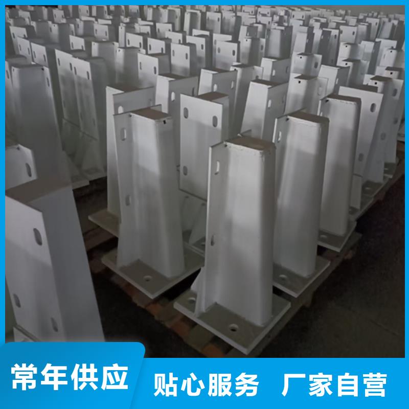 護欄立柱_市政道路防護欄一站式采購商