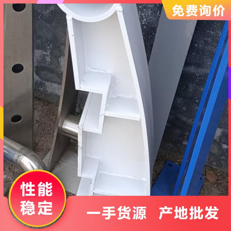 護欄立柱中央分隔欄現貨銷售