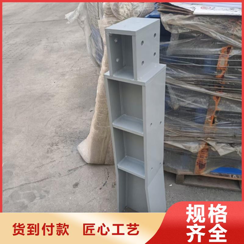 护栏立柱不锈钢桥梁护栏货源稳定