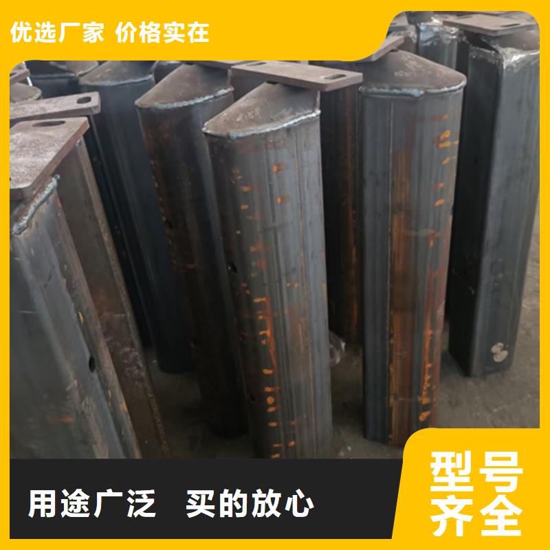 護欄立柱旋轉(zhuǎn)護欄貨真價實