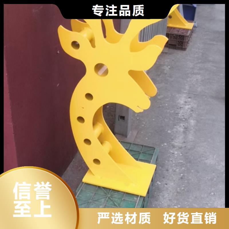 【護(hù)欄立柱】不銹鋼立柱無中間商廠家直銷