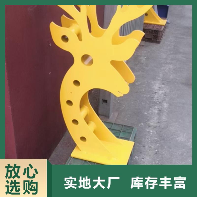 【護欄立柱】_河堤護欄打造好品質