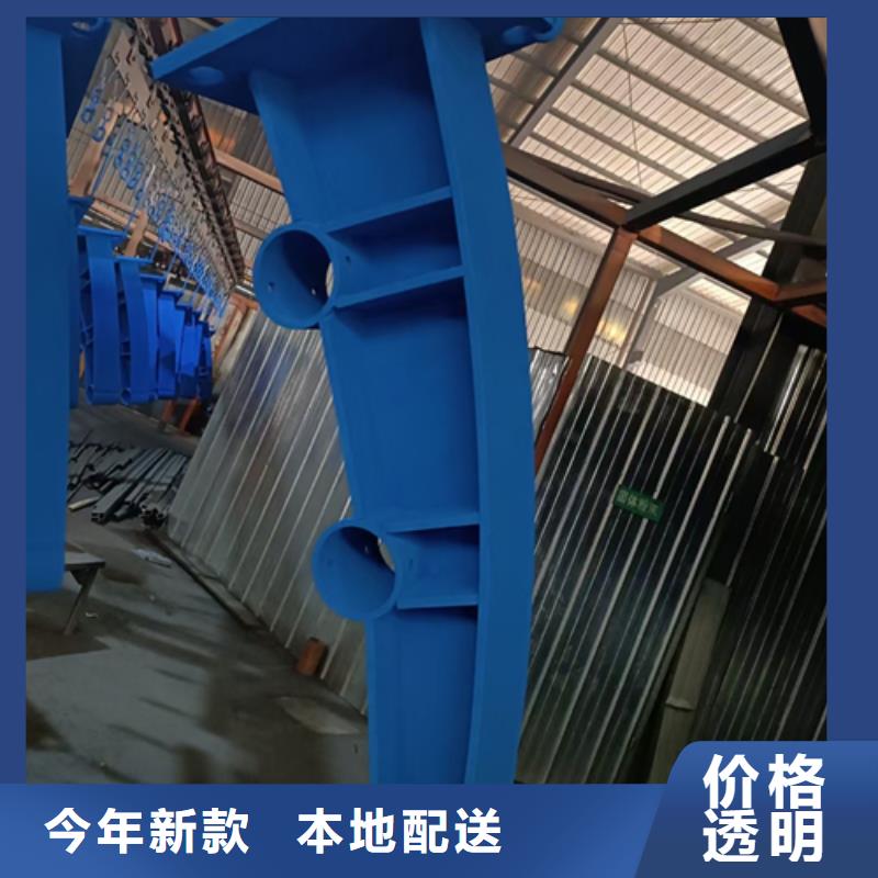 【護欄立柱景觀護欄精工細作品質(zhì)優(yōu)良】