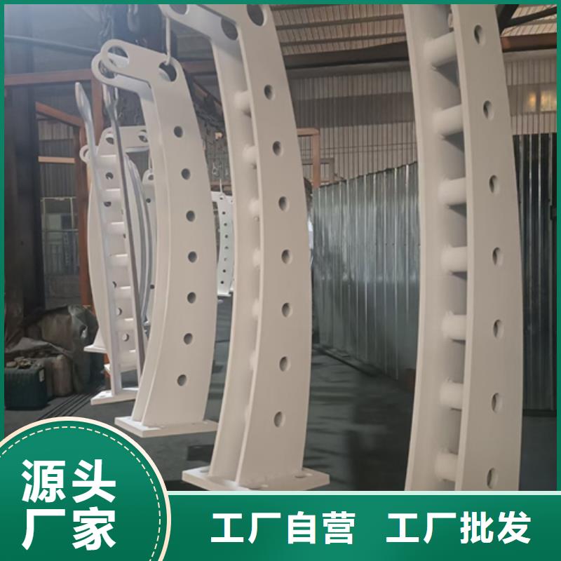 護欄立柱河道護欄精工打造