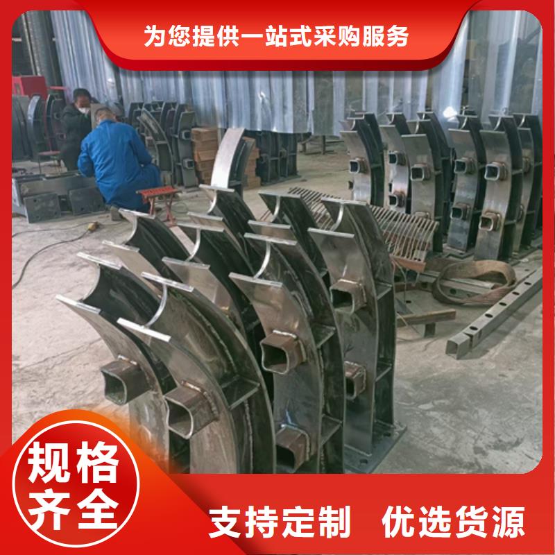 護欄立柱_不銹鋼復合管護欄廠家好產品放心購