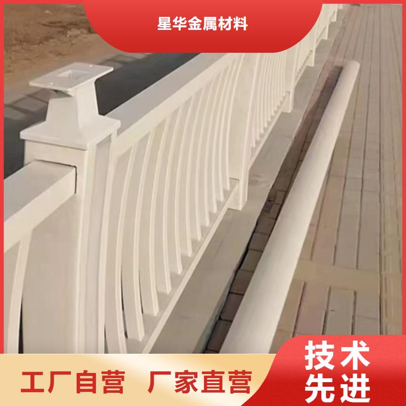 【護欄立柱_不銹鋼復合管護欄現貨充足量大優惠】