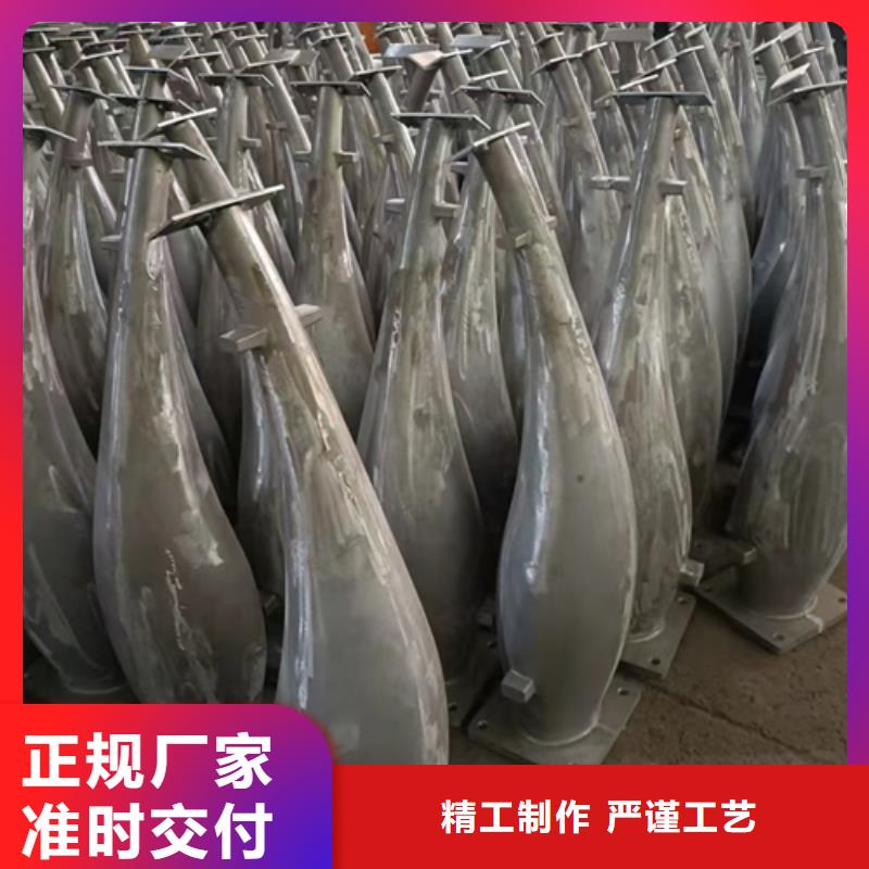 靜寧公路不銹鋼復合管護欄立柱實體廠家安裝實體廠家