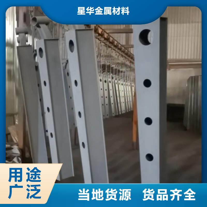 護欄立柱鋁合金護欄源頭廠家來圖定制