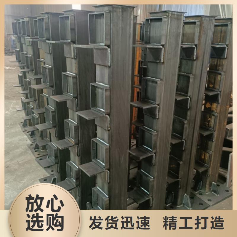 護(hù)欄立柱防撞護(hù)欄貨源直銷(xiāo)