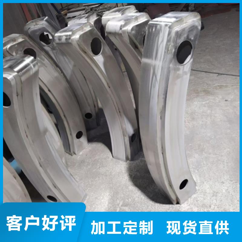 景觀不銹鋼復合管護欄立柱報價工廠直銷