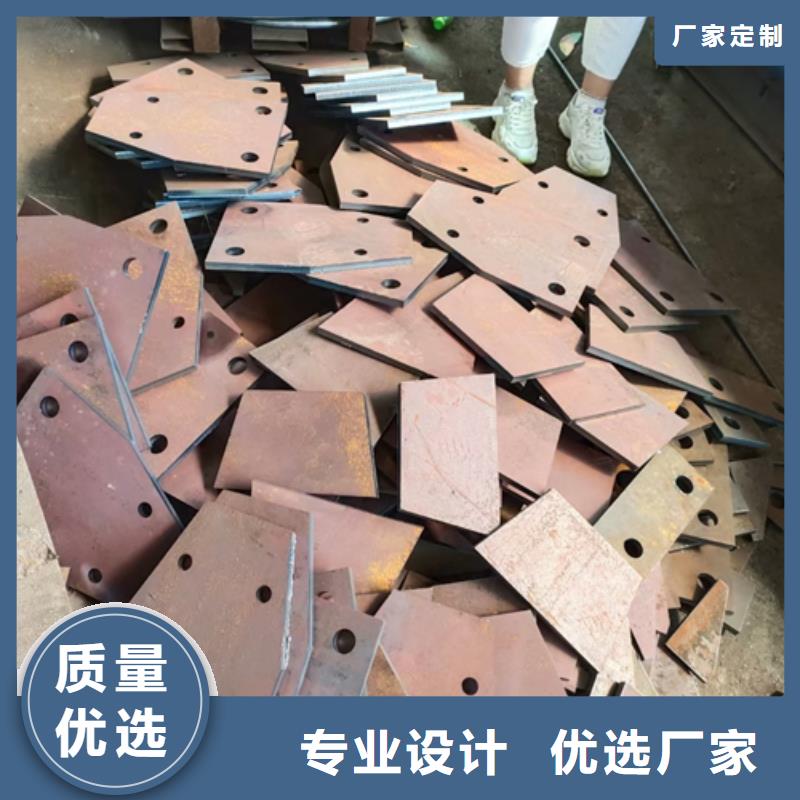 護(hù)欄立柱橋梁不銹鋼護(hù)欄好品質(zhì)用的放心