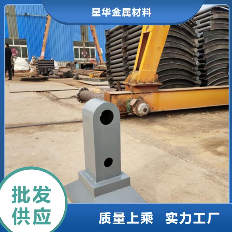 護欄立柱旋轉護欄品質信得過