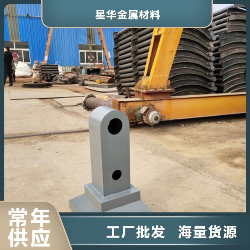 護欄立柱熱鍍鋅立柱滿足您多種采購需求