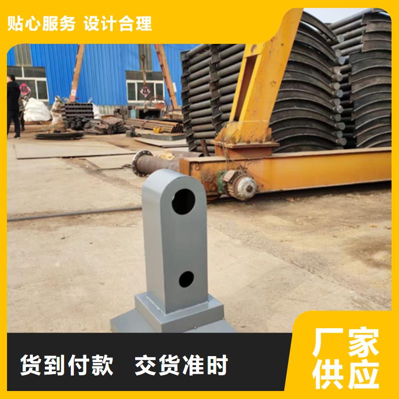 橋梁不銹鋼復合管護欄立柱全國走貨歡迎咨詢