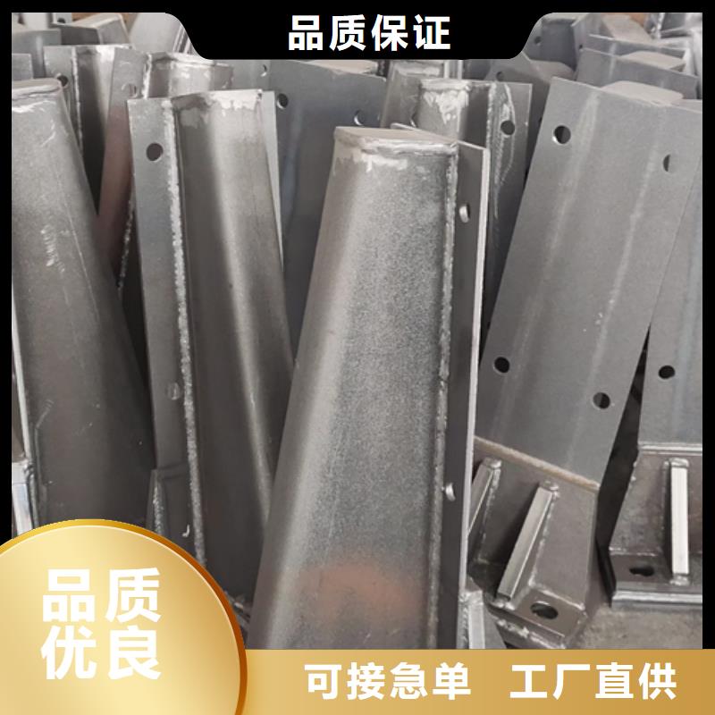 秦州高速不銹鋼復合管護欄立柱口碑好廠家價格口碑好