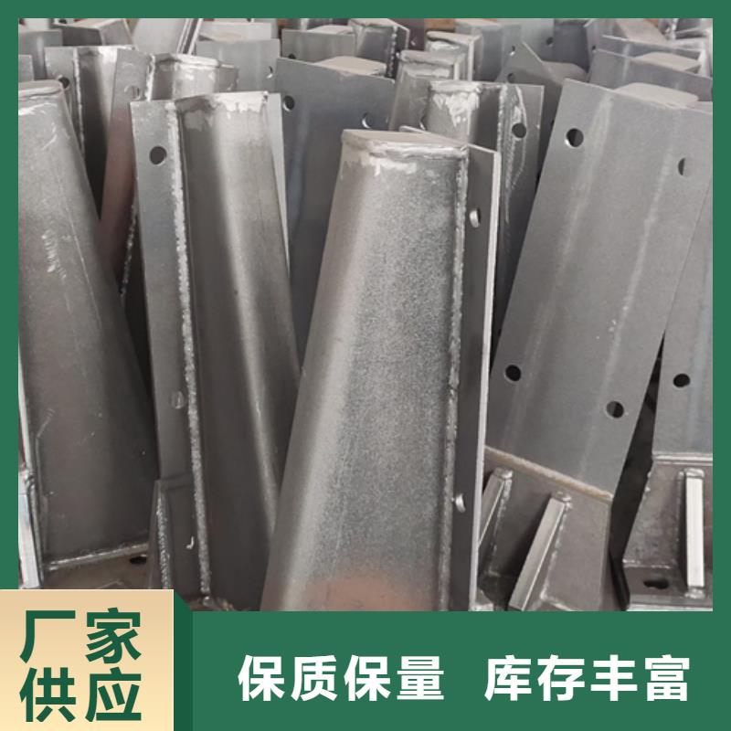 護欄立柱-201不銹鋼復合管誠信經營質量保證