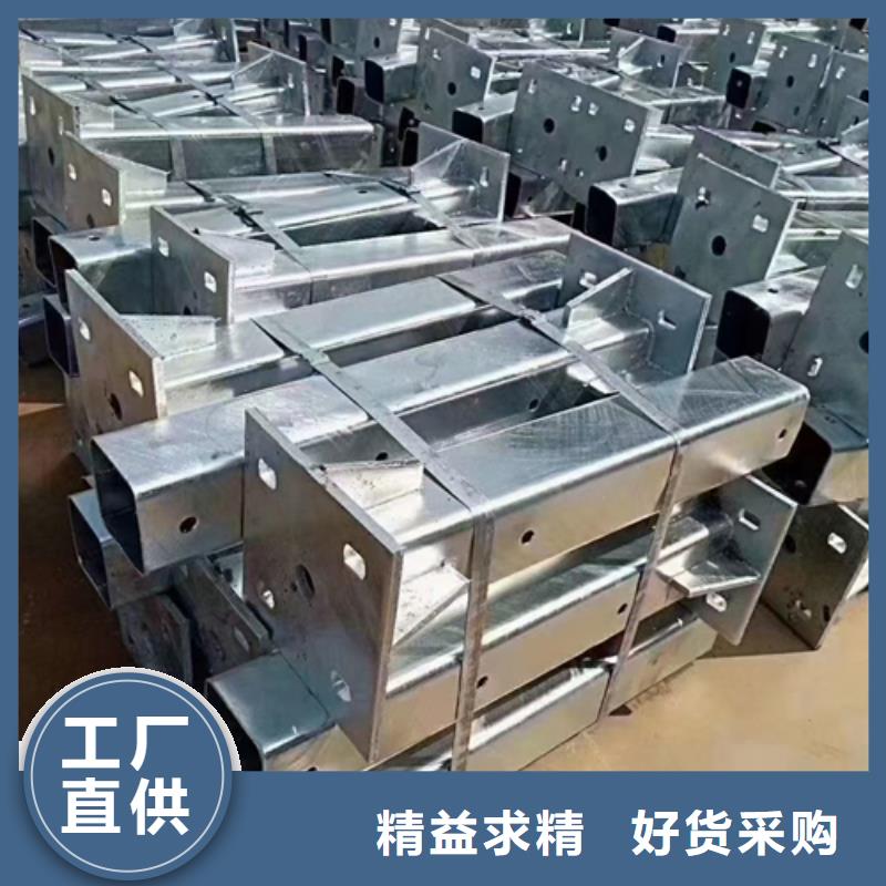 護欄立柱鋁合金護欄源頭廠家來圖定制