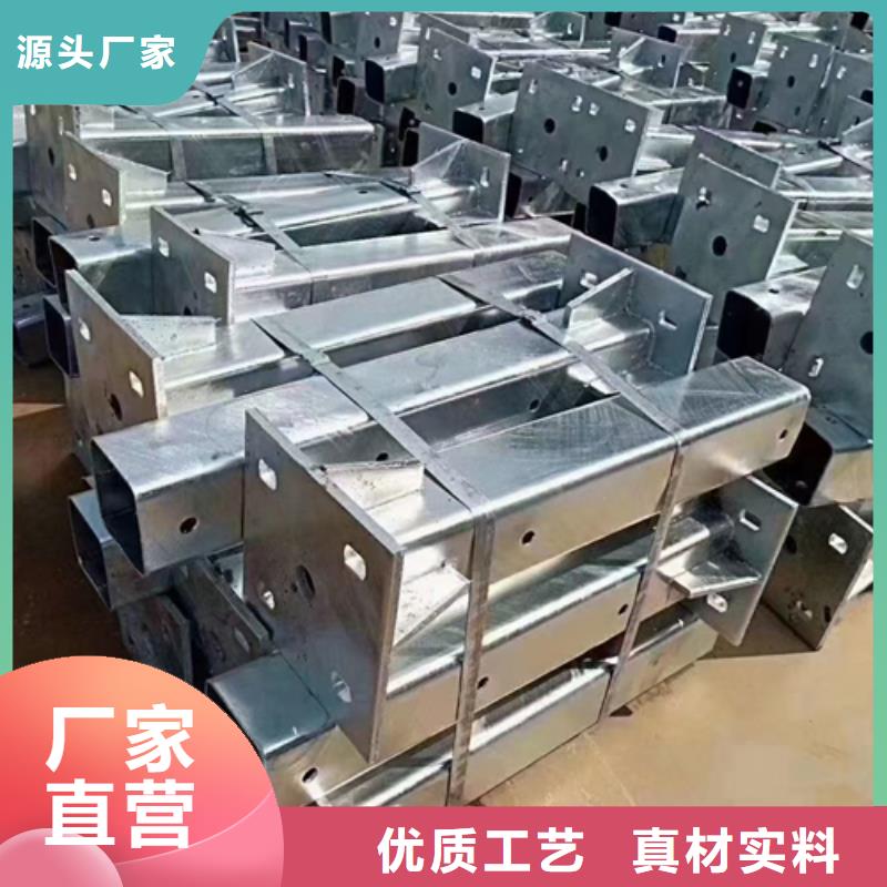 道路不銹鋼復合管護欄立柱發貨及時了解更多