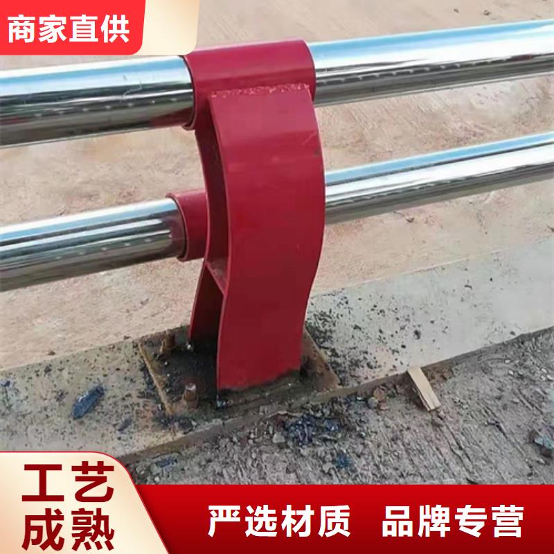 護欄立柱不銹鋼復合管護欄廠家老品牌廠家