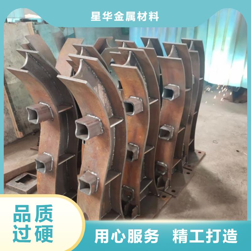 護欄立柱_不銹鋼復合管橋梁護欄一個起售
