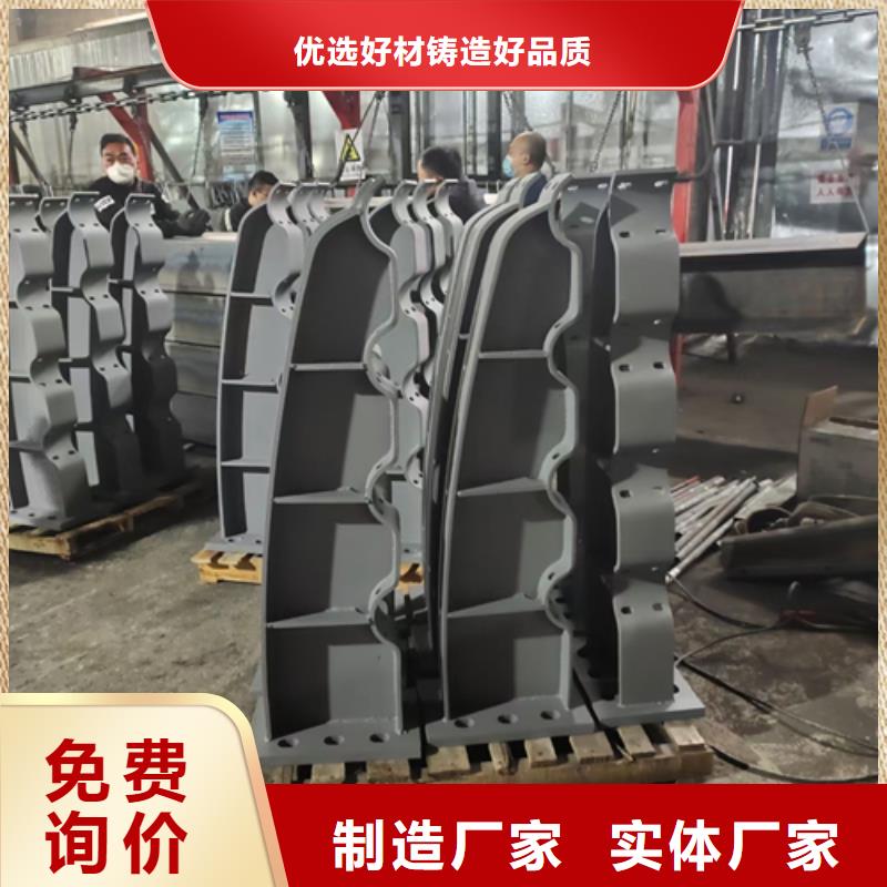 護欄立柱旋轉護欄品質信得過