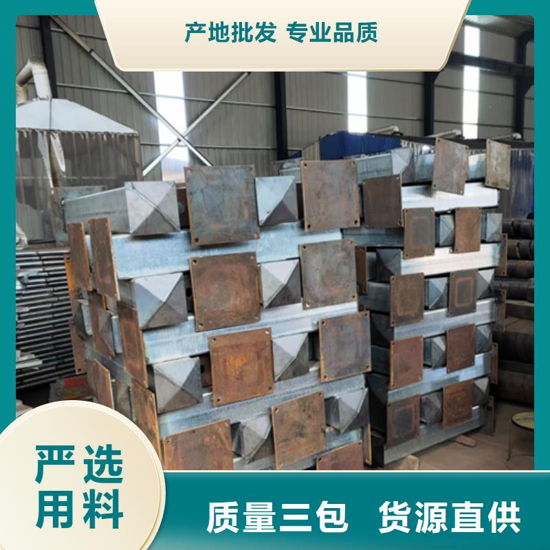 護欄立柱【景觀】護欄24小時下單發貨