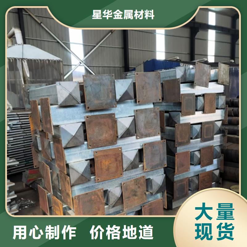 護欄立柱【景觀】護欄24小時下單發貨