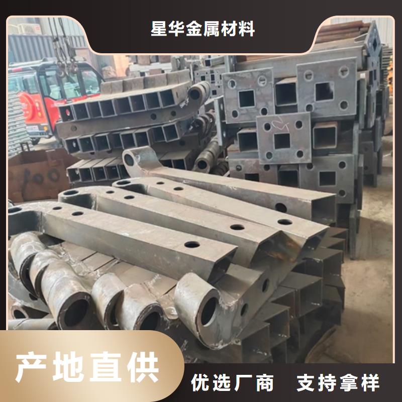 護(hù)欄立柱304不銹鋼復(fù)合管買的放心