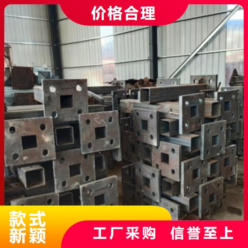 護欄立柱【景觀】護欄24小時下單發貨