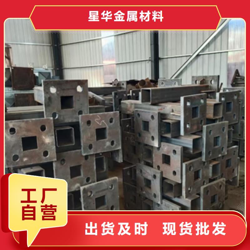 護(hù)欄立柱304不銹鋼復(fù)合管買的放心
