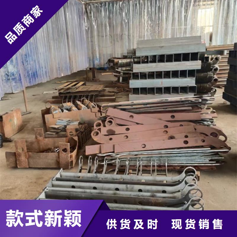 護(hù)欄立柱304不銹鋼復(fù)合管買的放心
