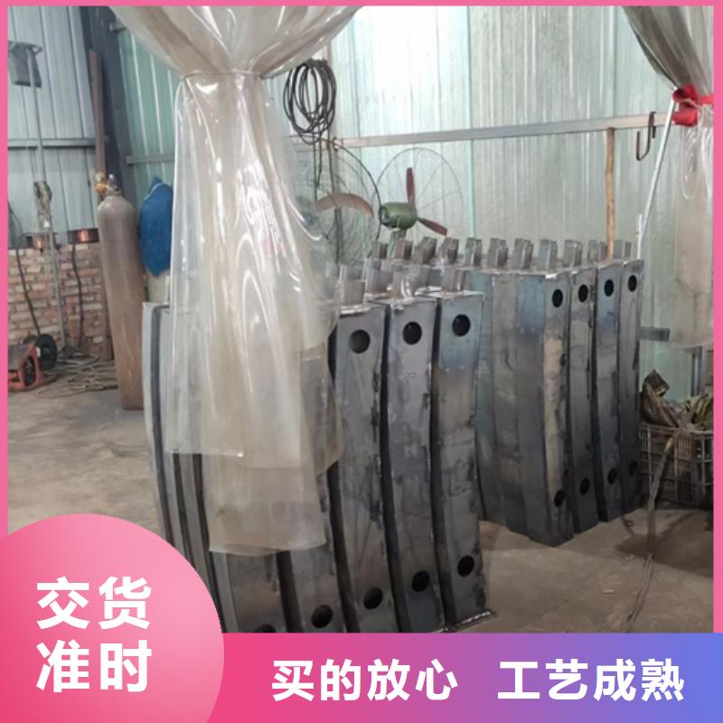 護欄立柱旋轉護欄品質信得過